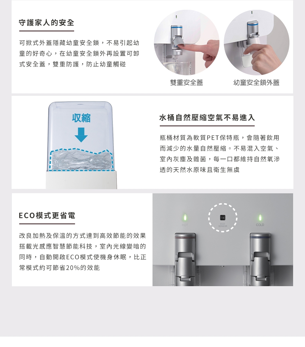 CLYTIA slim server III - 詳情10