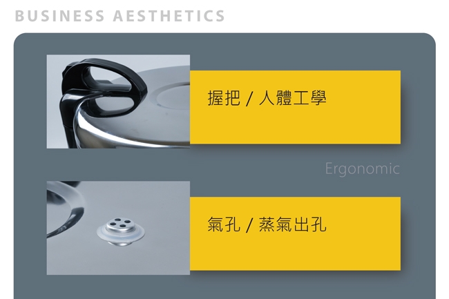 日象ZUSHIANG ZS-EM35 - 詳情9