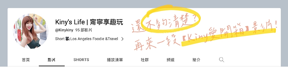 TiDdi鈦迪 HDI880i - 詳情10