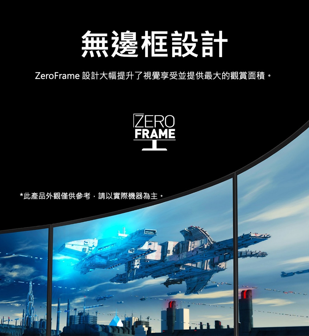 Acer宏碁 EK271 - 詳情11