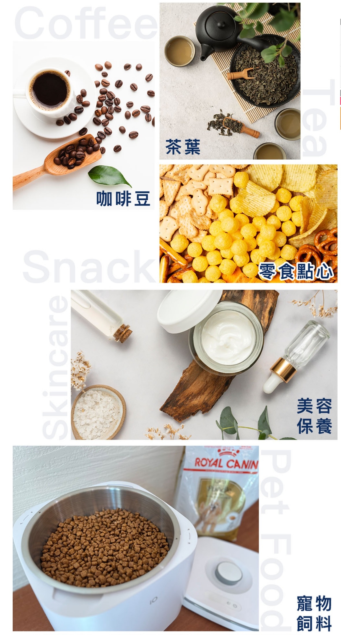 BUYDEEM北鼎 iVB13S - 詳情11