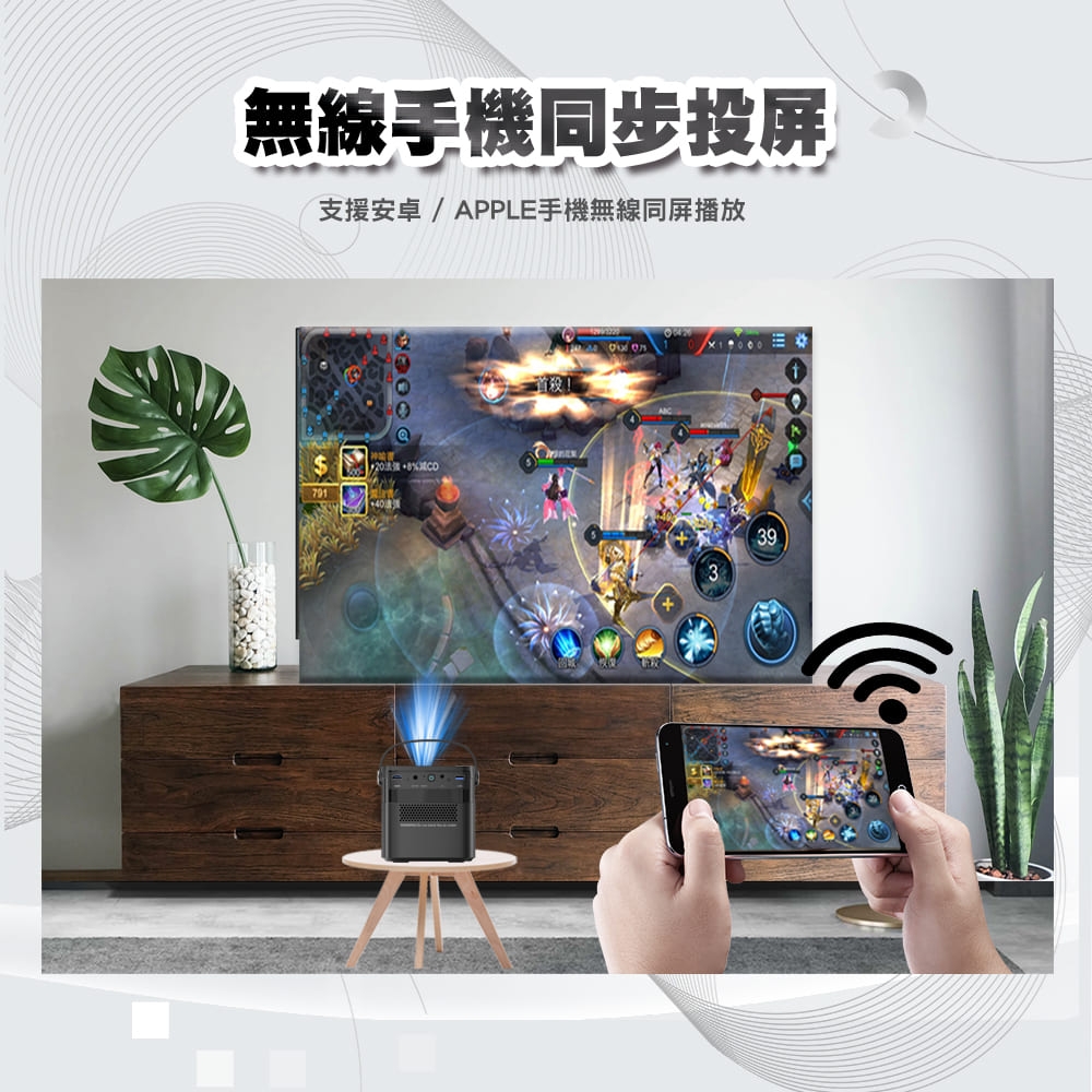 wondermax SS5-R - 詳情10