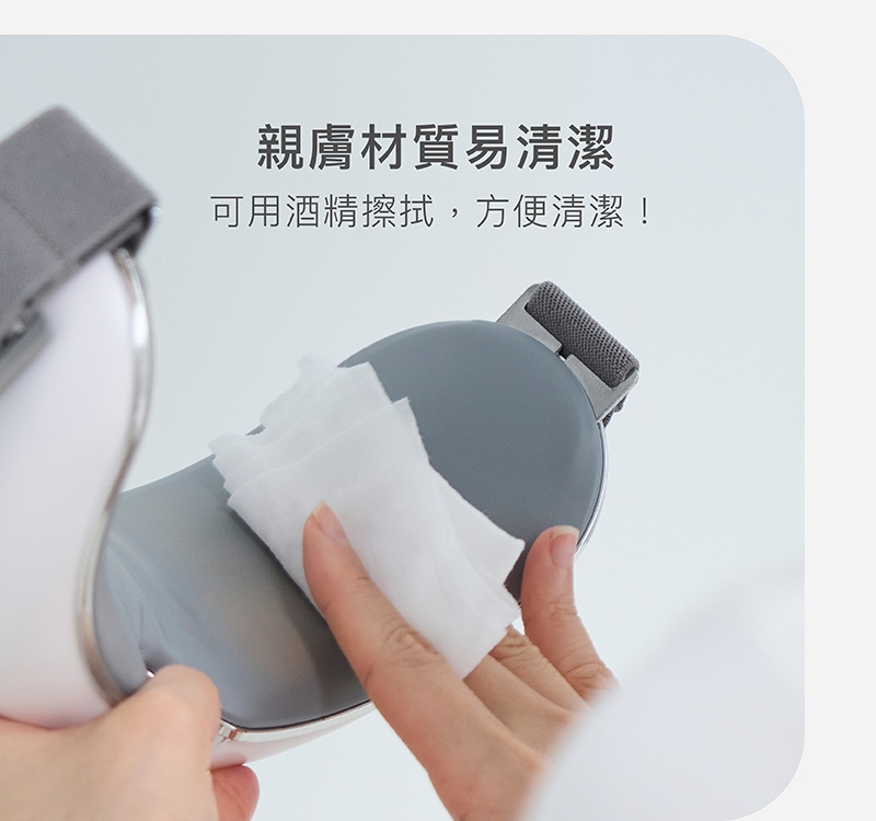 輝葉 HY-Y05 - 詳情18