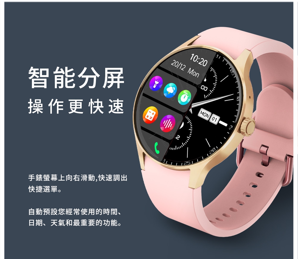 Ergotech人因科技 ERGOLINK - 詳情11