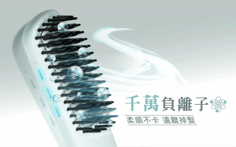 MUNICHI沐尼黑 MR.QQ1 - 詳情14