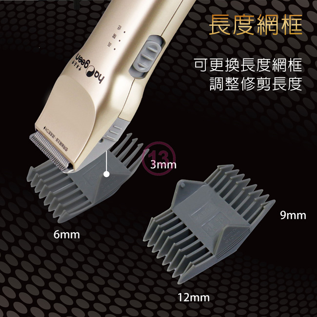 中華豪井 ZHEH-8100P - 詳情8