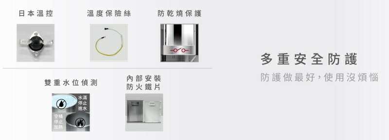 元山 YS-8369DW - 詳情9