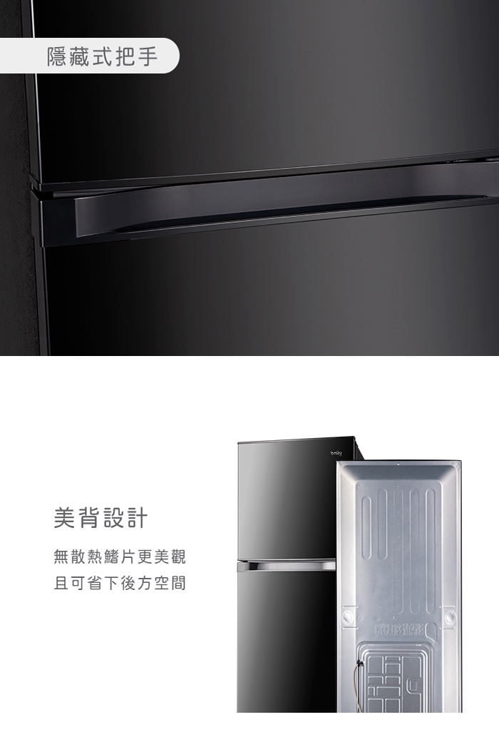 only OR195-RM04I - 詳情19