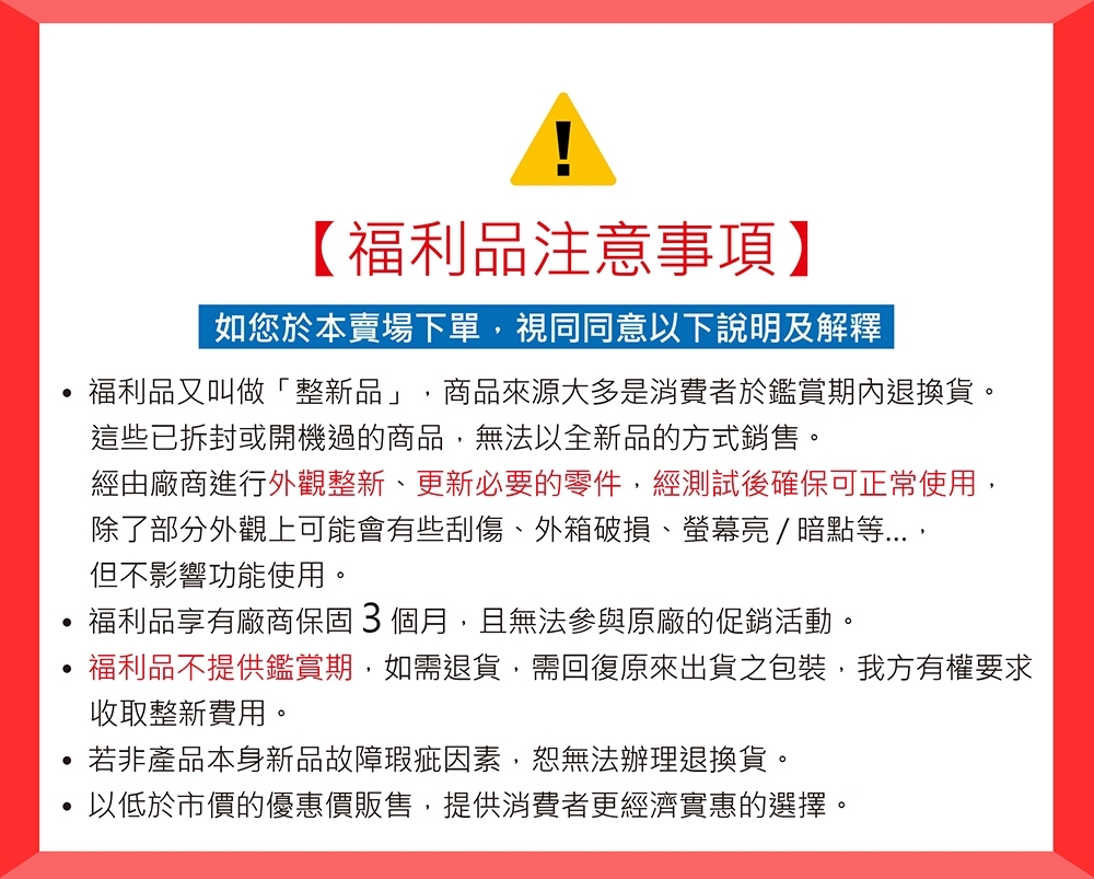 SAMSUNG三星 UA75CU8000XXZW - 詳情24