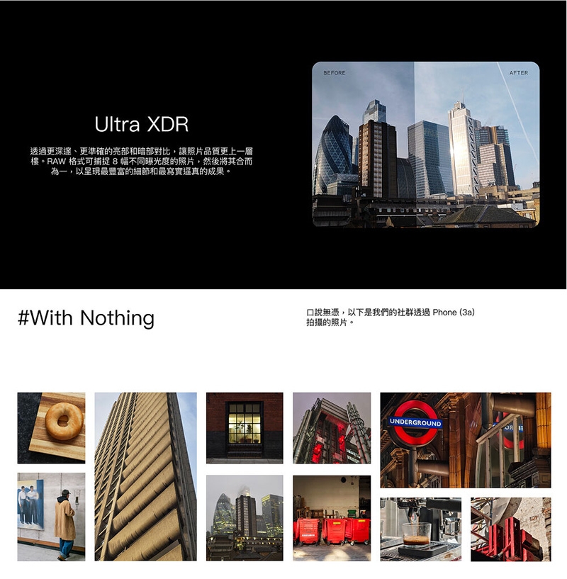 Nothing CMF Phone 3a - 詳情12