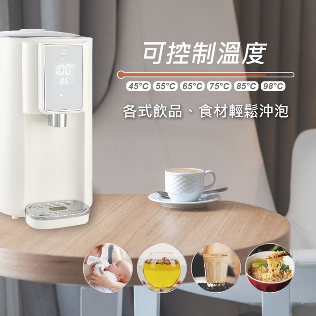 JINKON晶工牌 JK-8860 - 詳情9