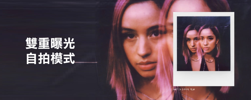 Polaroid寶麗萊 Now G3 - 詳情9