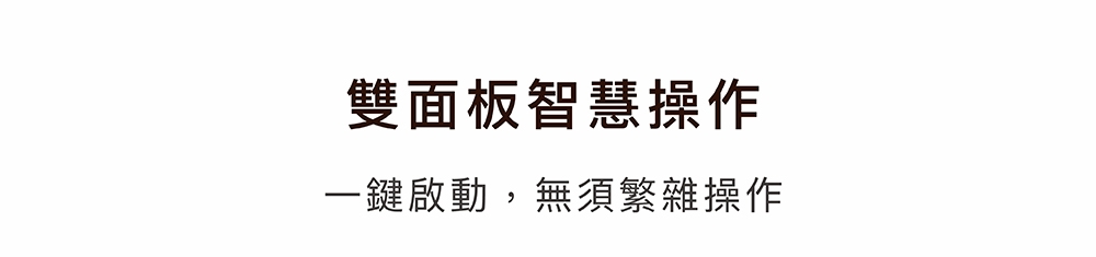 TAKASHIMA高島 M-9103 - 詳情18