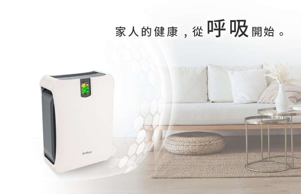 AirRun PD401 - 詳情12