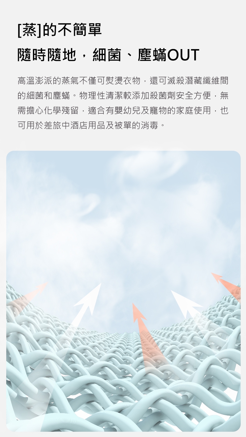 Osner韓國歐紳 Ihandy - 詳情19