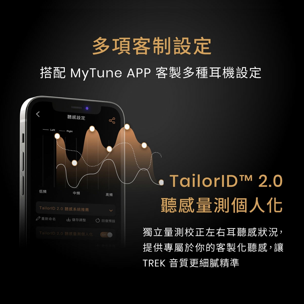 XROUND TREK - 詳情29