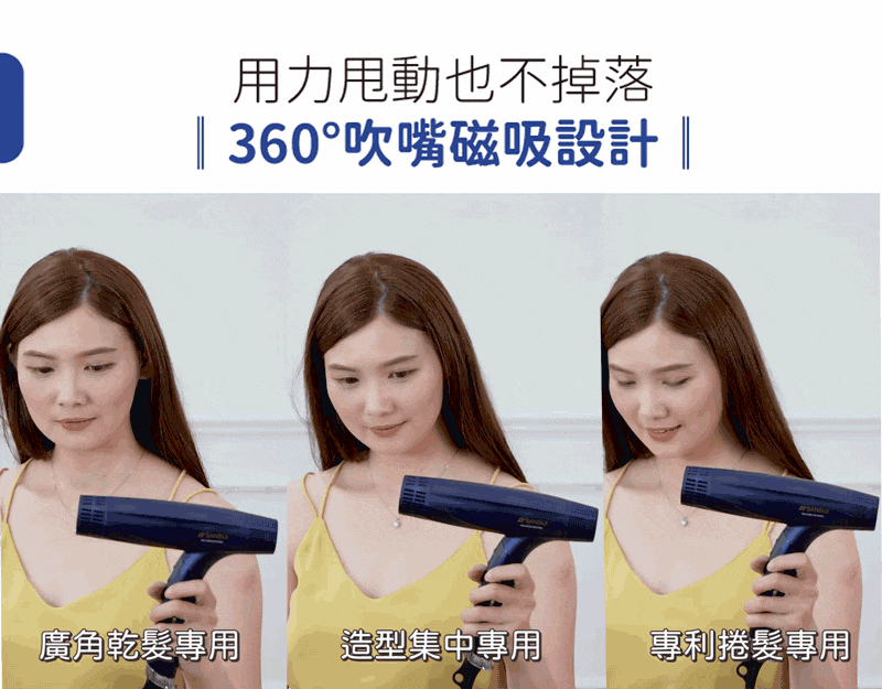 SANSUI山水 Neptunus - 詳情21