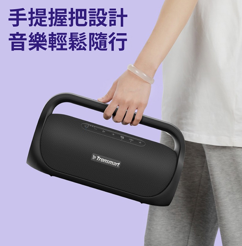 Tronsmart BANG mini - 詳情16