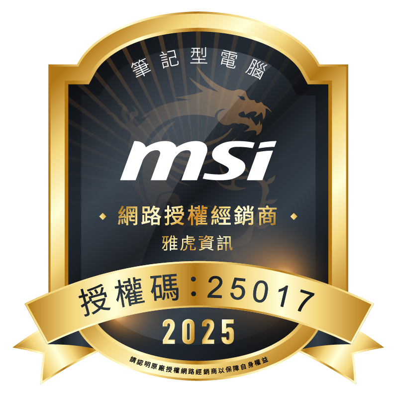 MSI微星 Prestige C2VMG-035TW - 詳情17