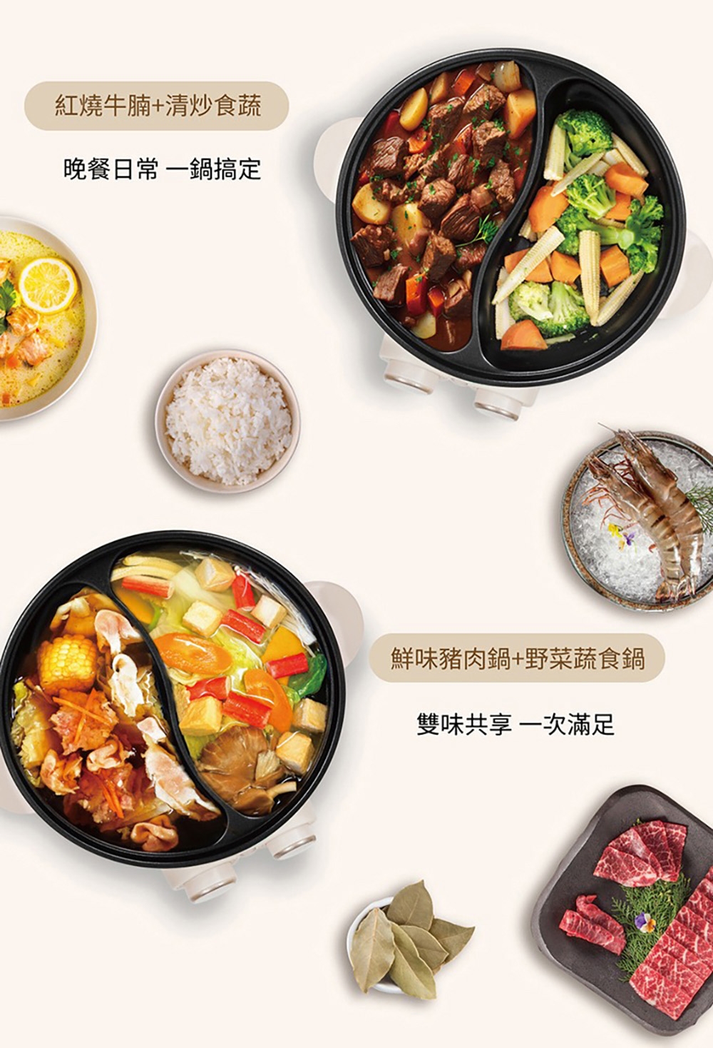 KOLIN歌林 KHL-SD2368 - 詳情16