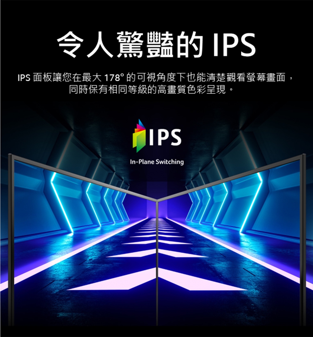 AOPEN 27KG3 - 詳情11