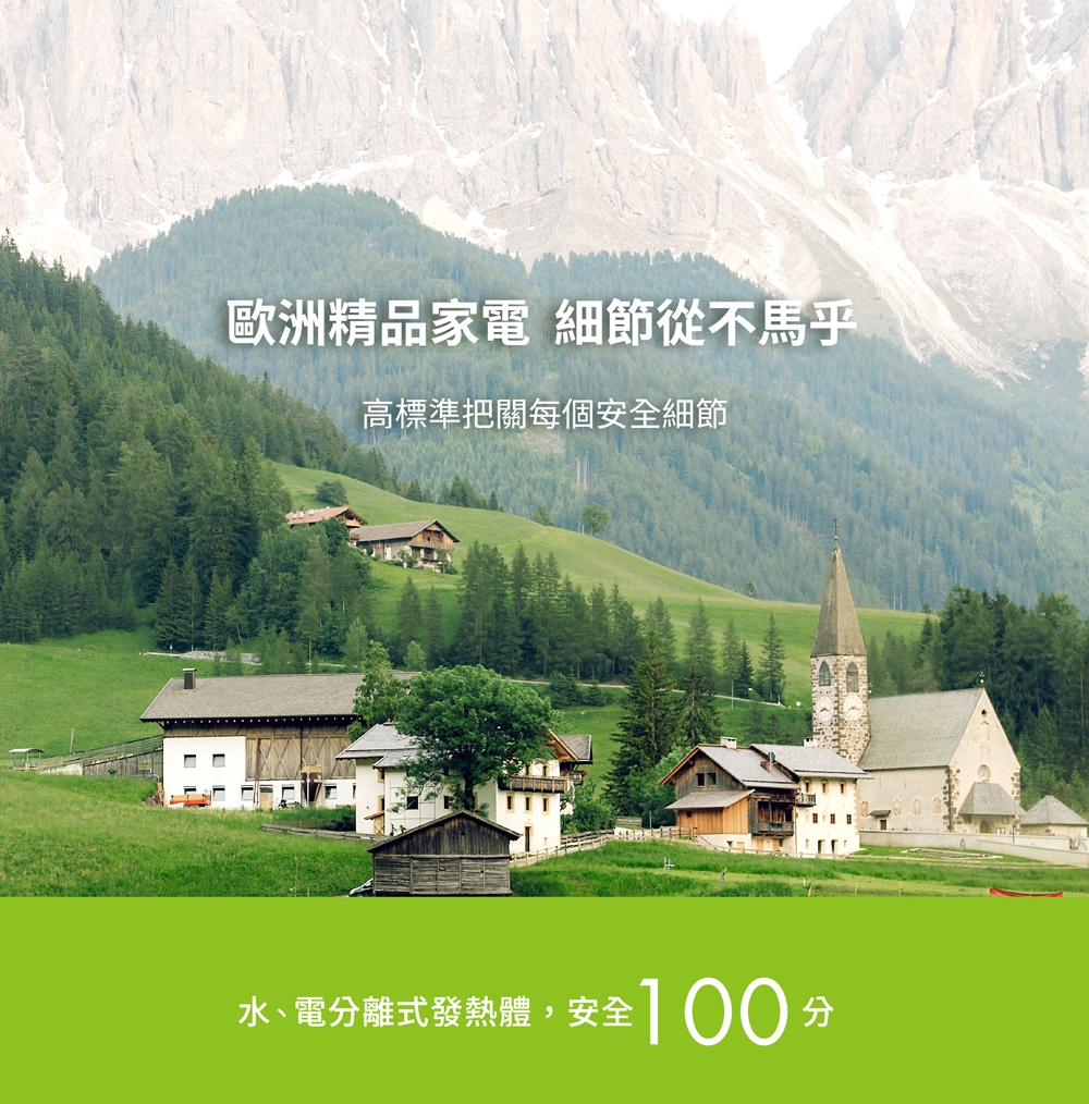 LAICA義大利萊卡 IWHDA00 - 詳情17