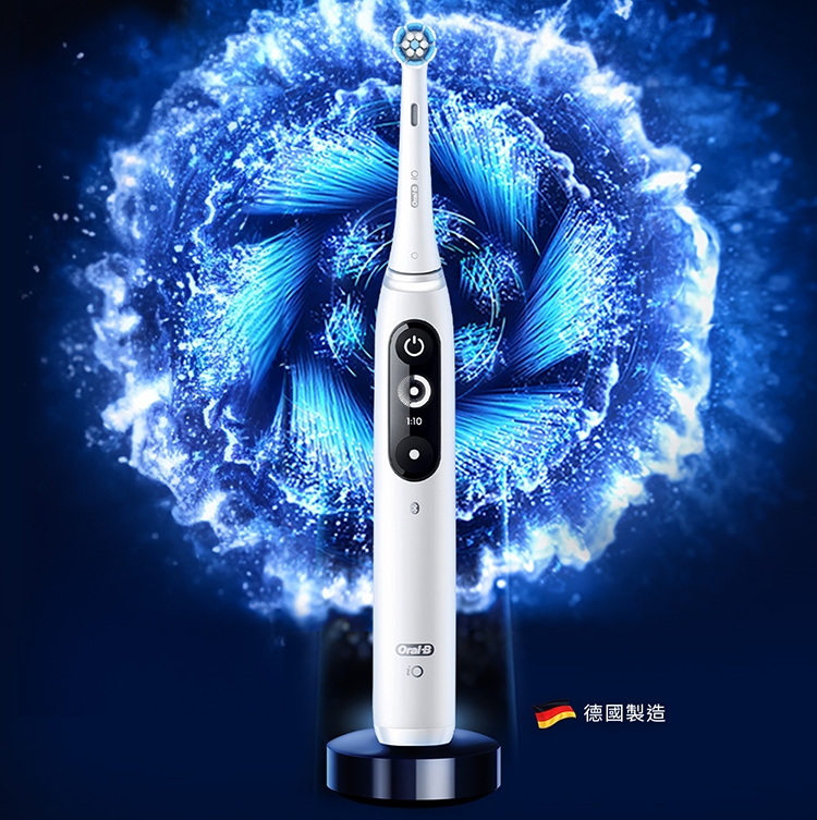 BRAUN德國百靈 Oral-B-iO7 - 詳情18