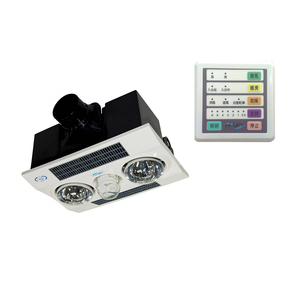 哈適奇 GH-288 - 詳情5