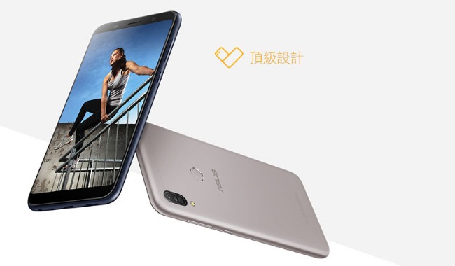 福利品】ASUS ZenFone Max Pro ZB602KL 64G 智慧手機| Zenfone | Yahoo