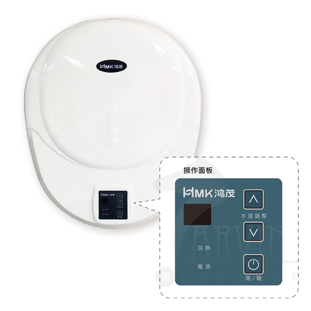 HMK鴻茂 EH-1206L - 詳情8