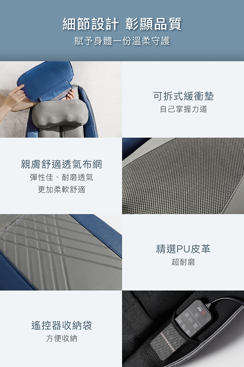 輝葉 HY-656 - 詳情16