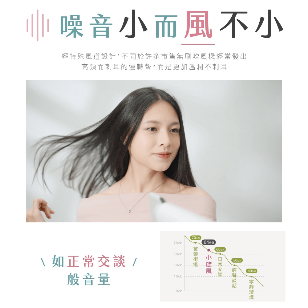 KINYO KH-9660 - 詳情20