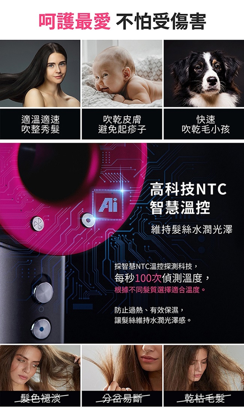 MIDORI美多莉 MDR-1420PK - 詳情15