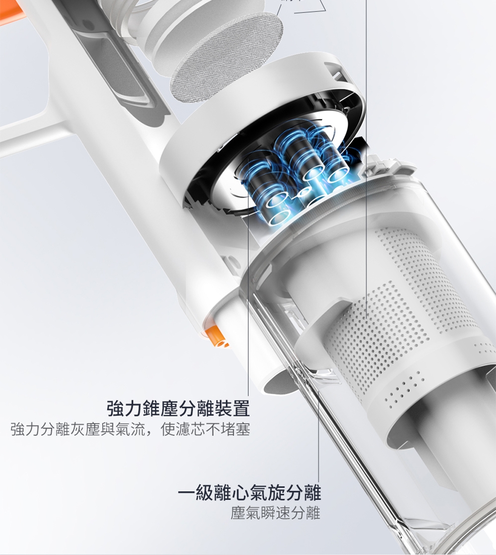 JONR VC10 Pro - 詳情28