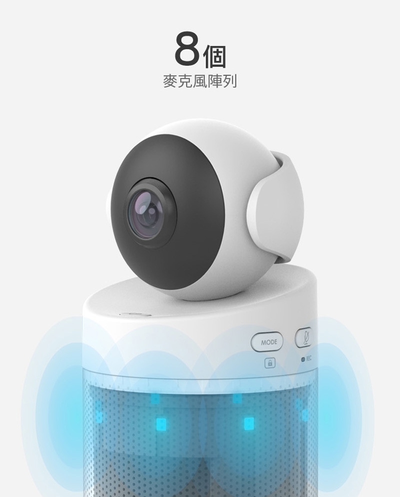 KANDAO看到 Meeting S - 詳情26