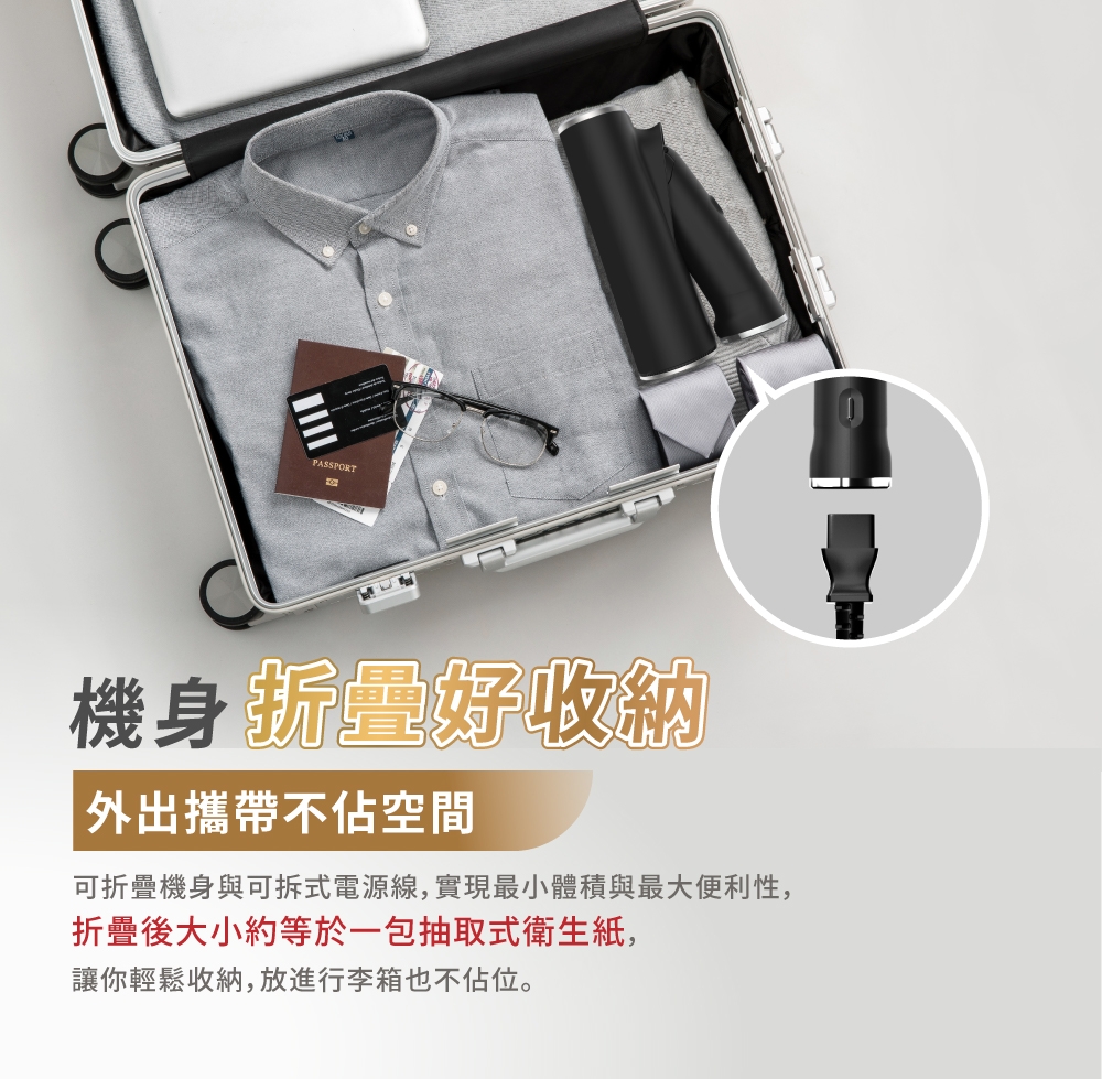 SteamOne James - 詳情10