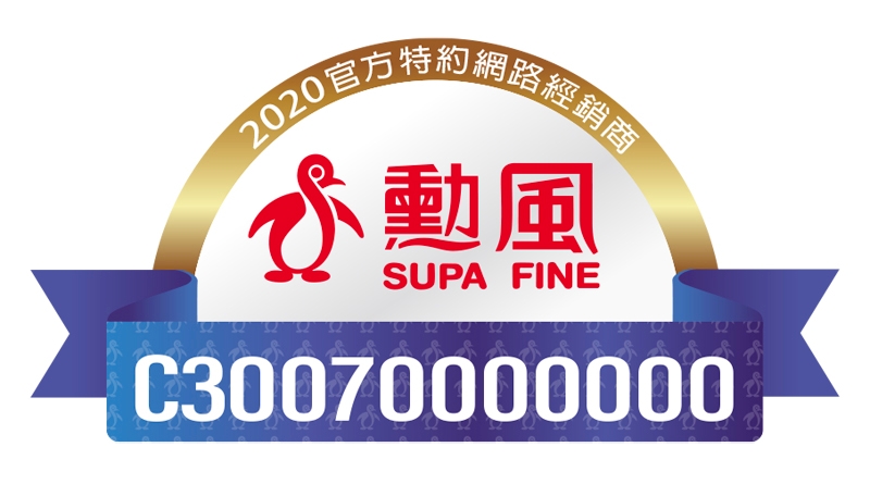 SUPA FINE勳風 DHF-S2099 - 詳情7