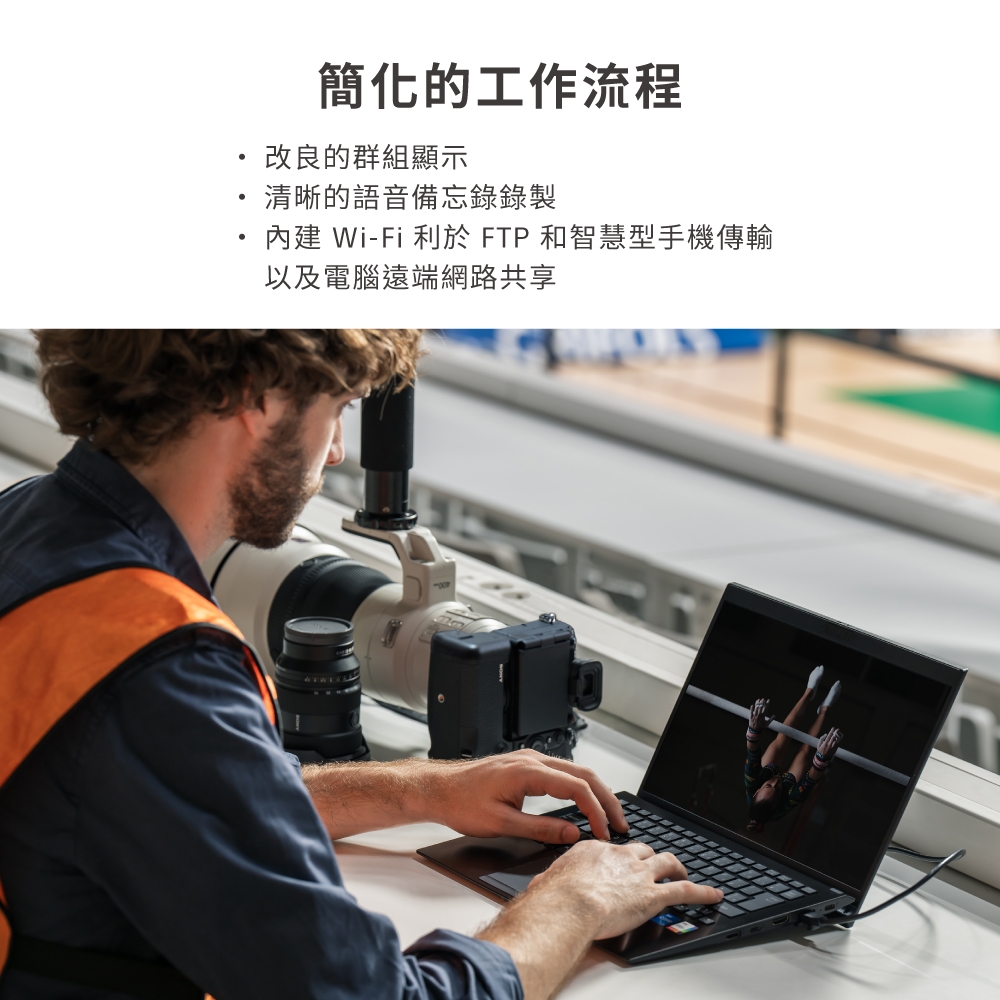 SONY索尼 A9 III ILCE-9M3 - 詳情13