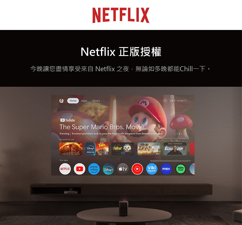 XGIMI極米 Halo - 詳情20