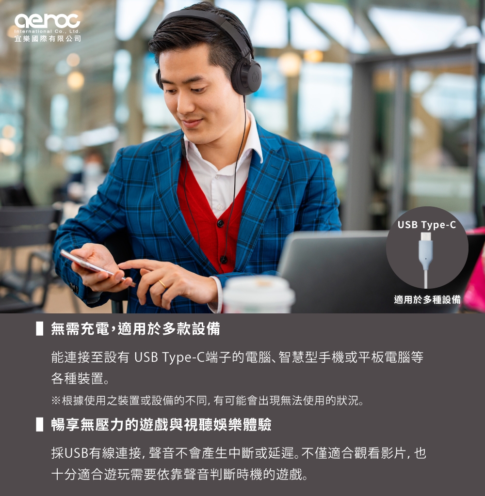 audio-technica鐵三角 ATH-S120C - 詳情9