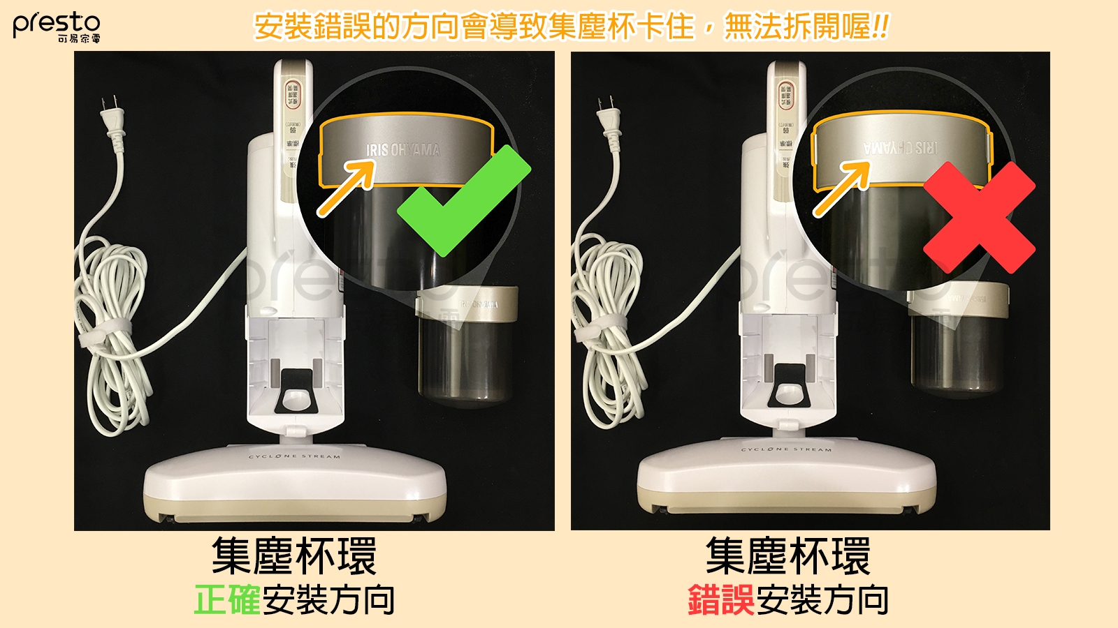 IRIS OHYAMA愛麗思歐雅瑪日本 3.0 - 詳情8