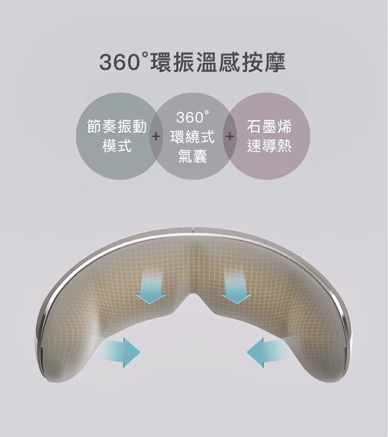 輝葉 HY-Y05 - 詳情19