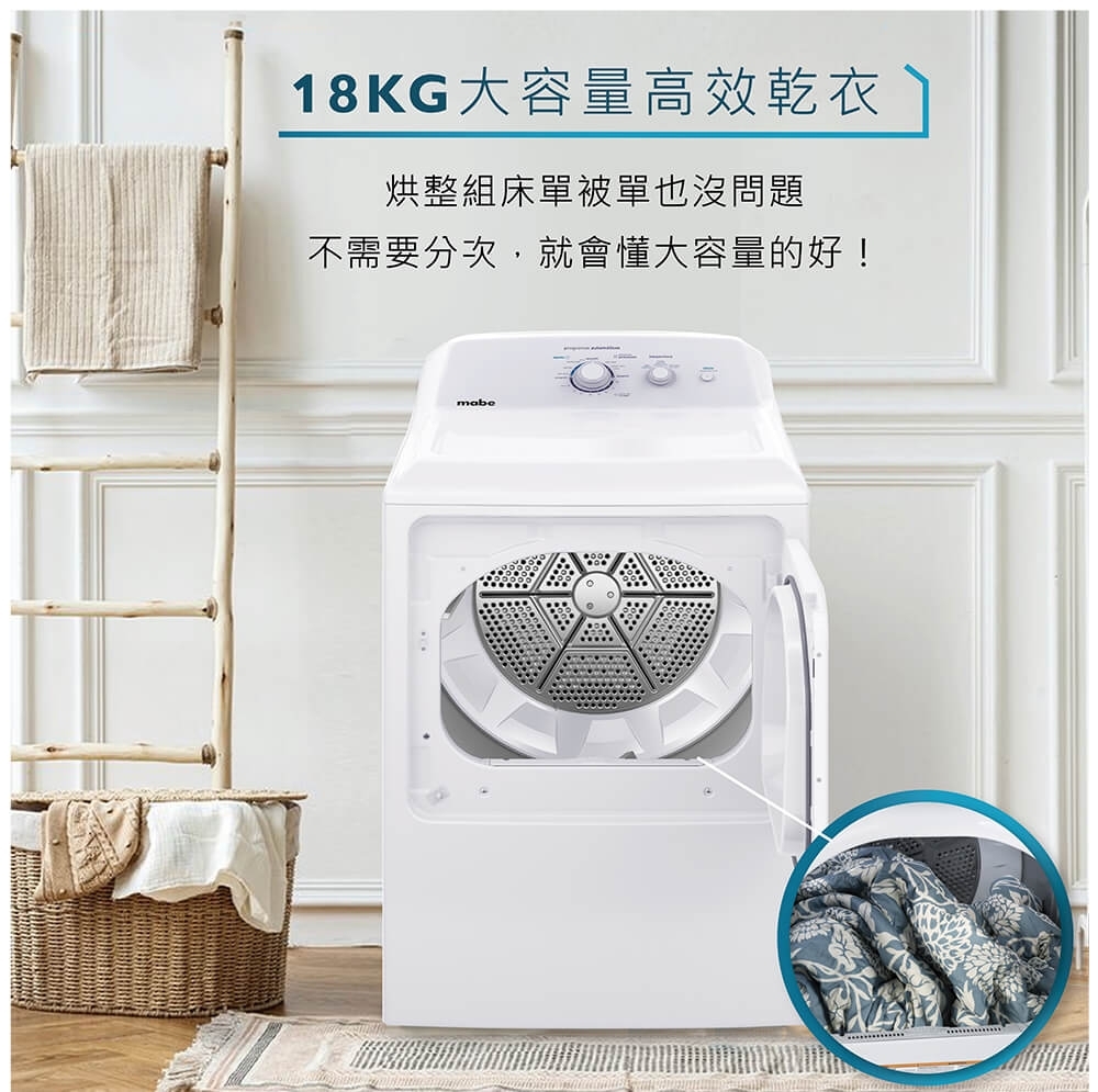 GE奇異 SME26N5XNBBT - 詳情21