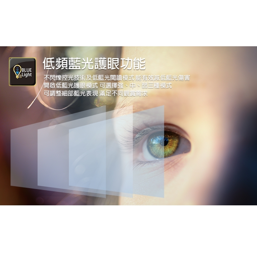 DigiKing數位新貴 DK-V50KM88 - 詳情11