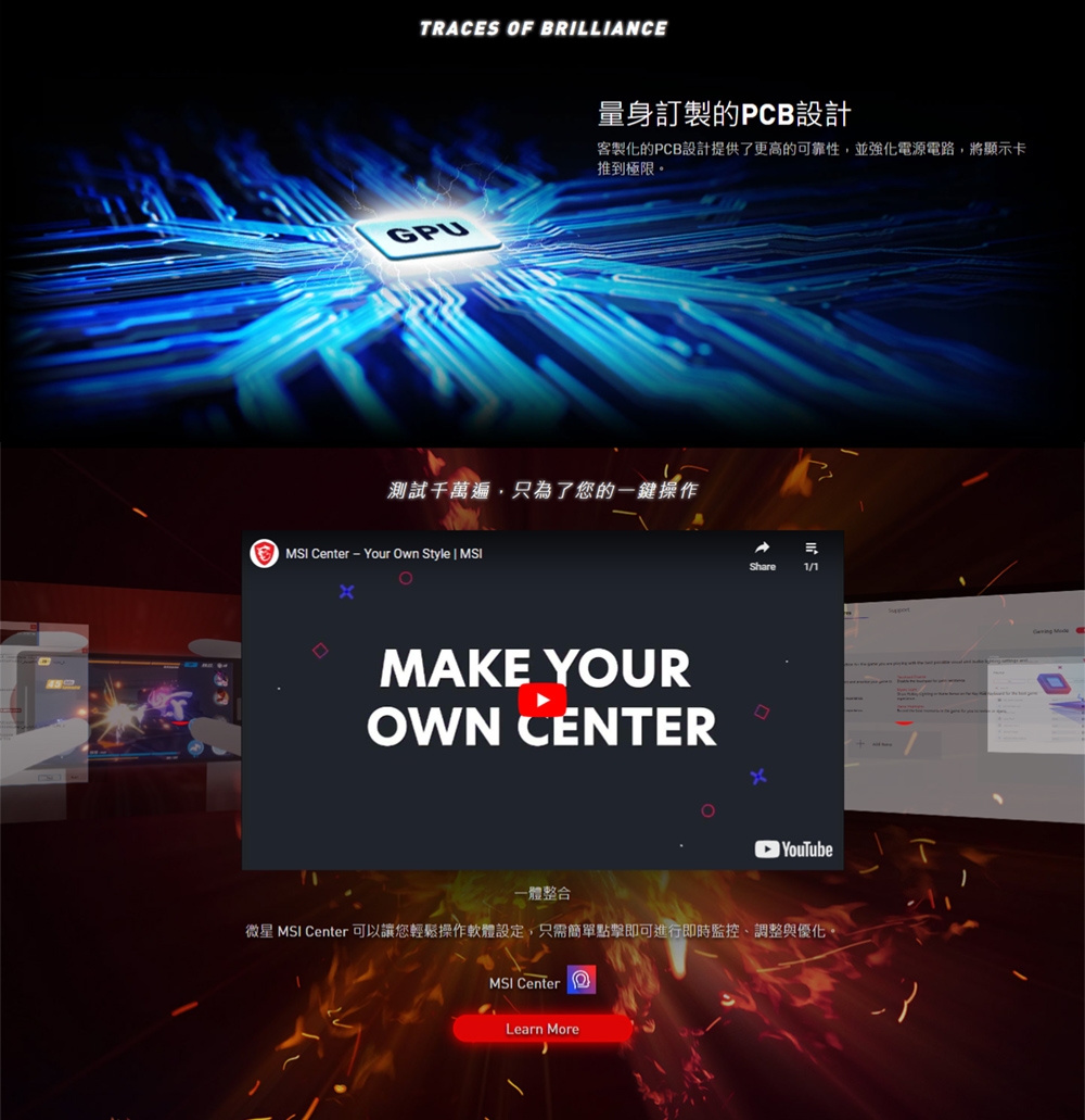 MSI 微星GeForce RTX 3050 AERO ITX 8G OCV1 顯示卡| RTX 30系列| Yahoo購物中心