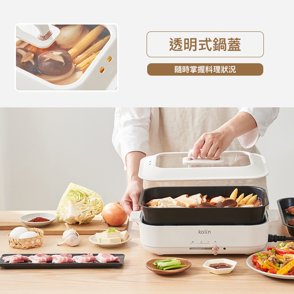 KOLIN歌林 KHL-MN668 - 詳情9