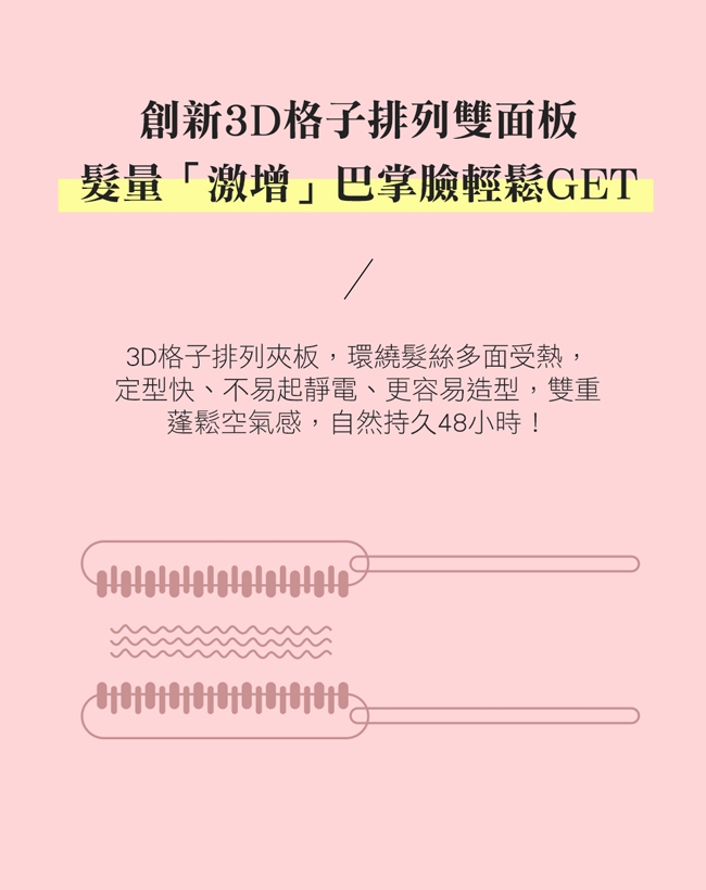 PINGO品工 Royal K9 - 詳情14