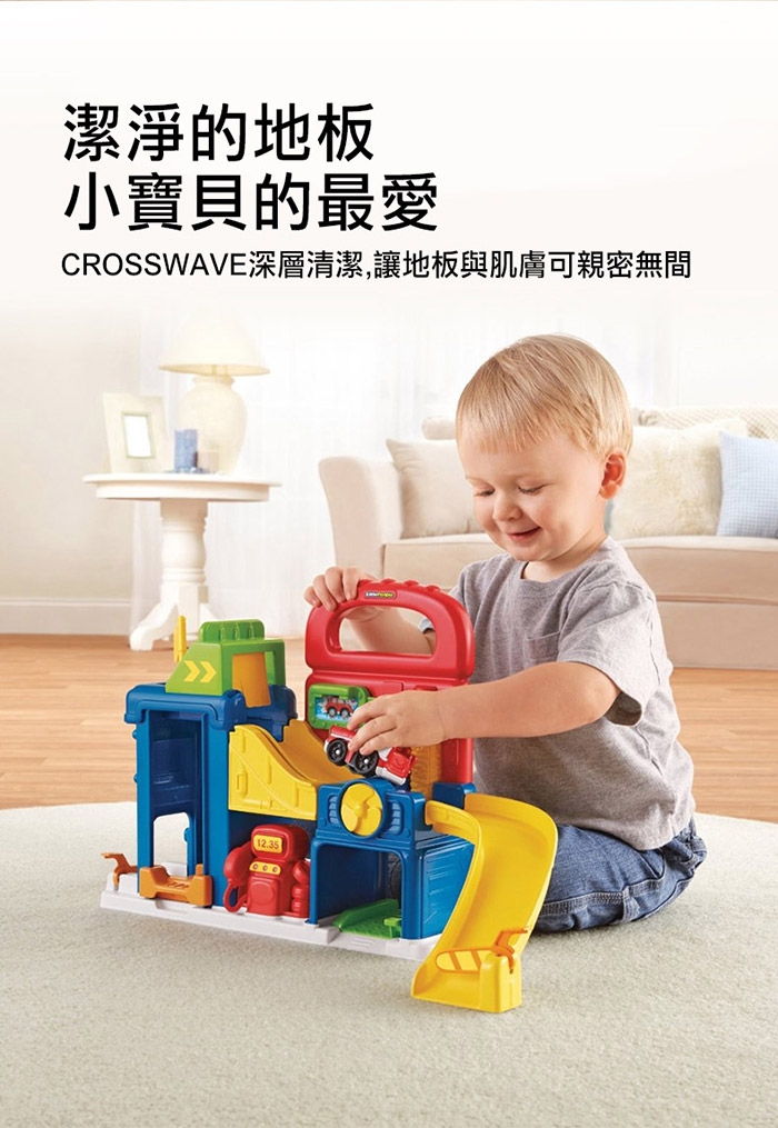 Bissell 17135 - 詳情10