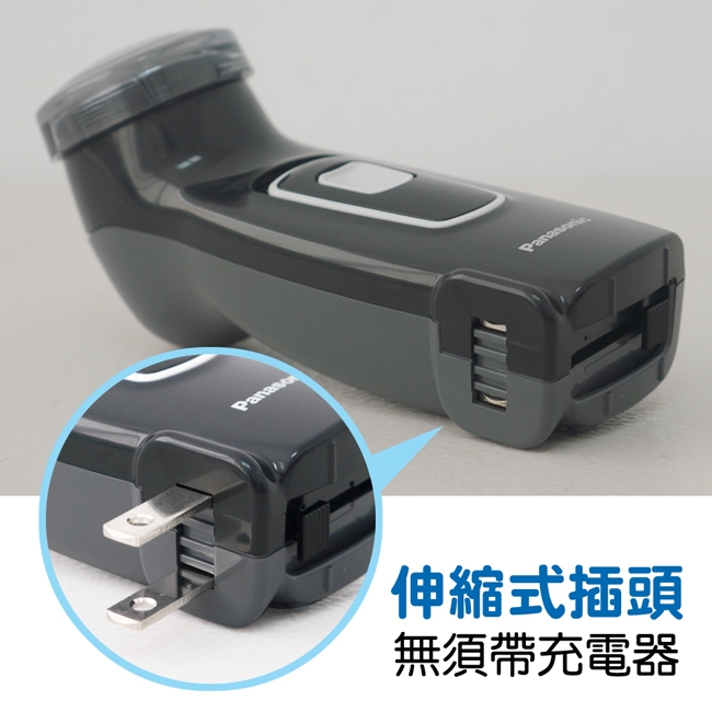 Panasonic國際牌 ES-KS30 - 詳情3