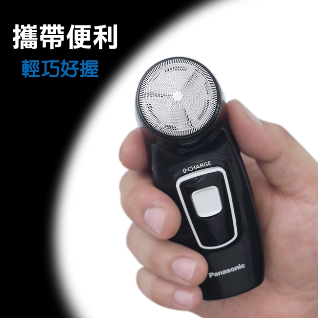 Panasonic國際牌 ES-KS30 - 詳情5